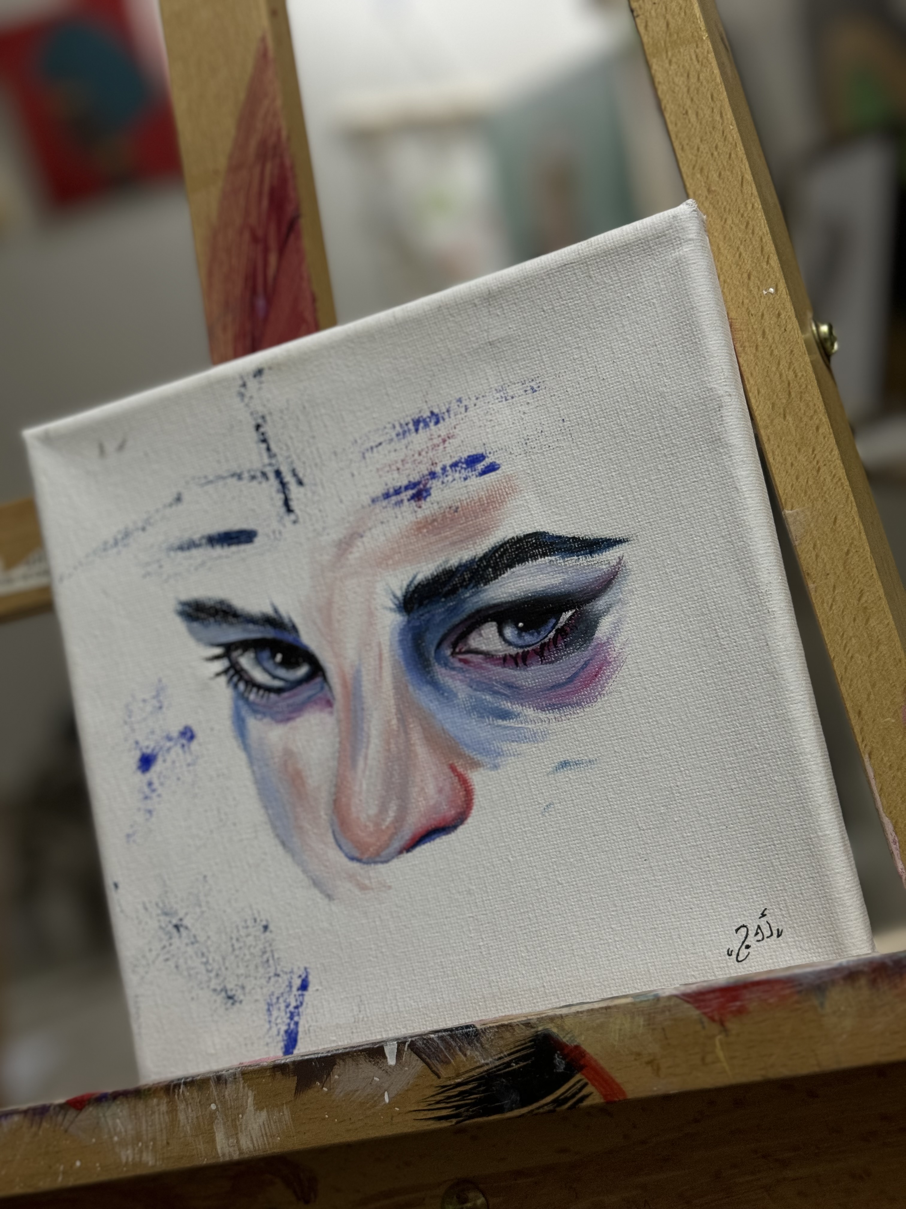 Blue eyes